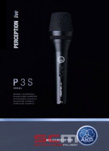 AKG P3S VOCAL MIC SOUTHCOASTMUSIC BOX