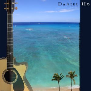 THE G KILAUEA TUNING SLACK KEY GUITAR SONG BOOK BY DANIEL HO