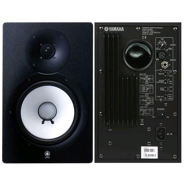 Yamaha HS8 8" Active Studio Monitor (each)